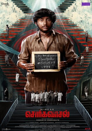 Sorgavaasal 2024 WEB-DL UNCUT Hindi Dual Audio ORG Full Movie Download 1080p 720p 480p