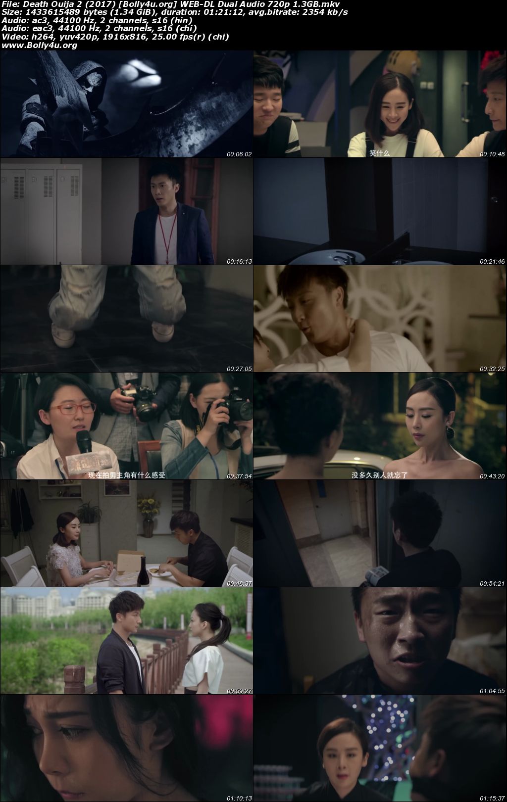 Death Ouija 2 2017 WEB-DL Hindi Dual Audio Full Movie Download 720p 480p