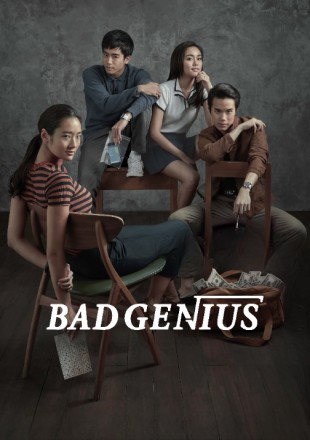 Bad Genius