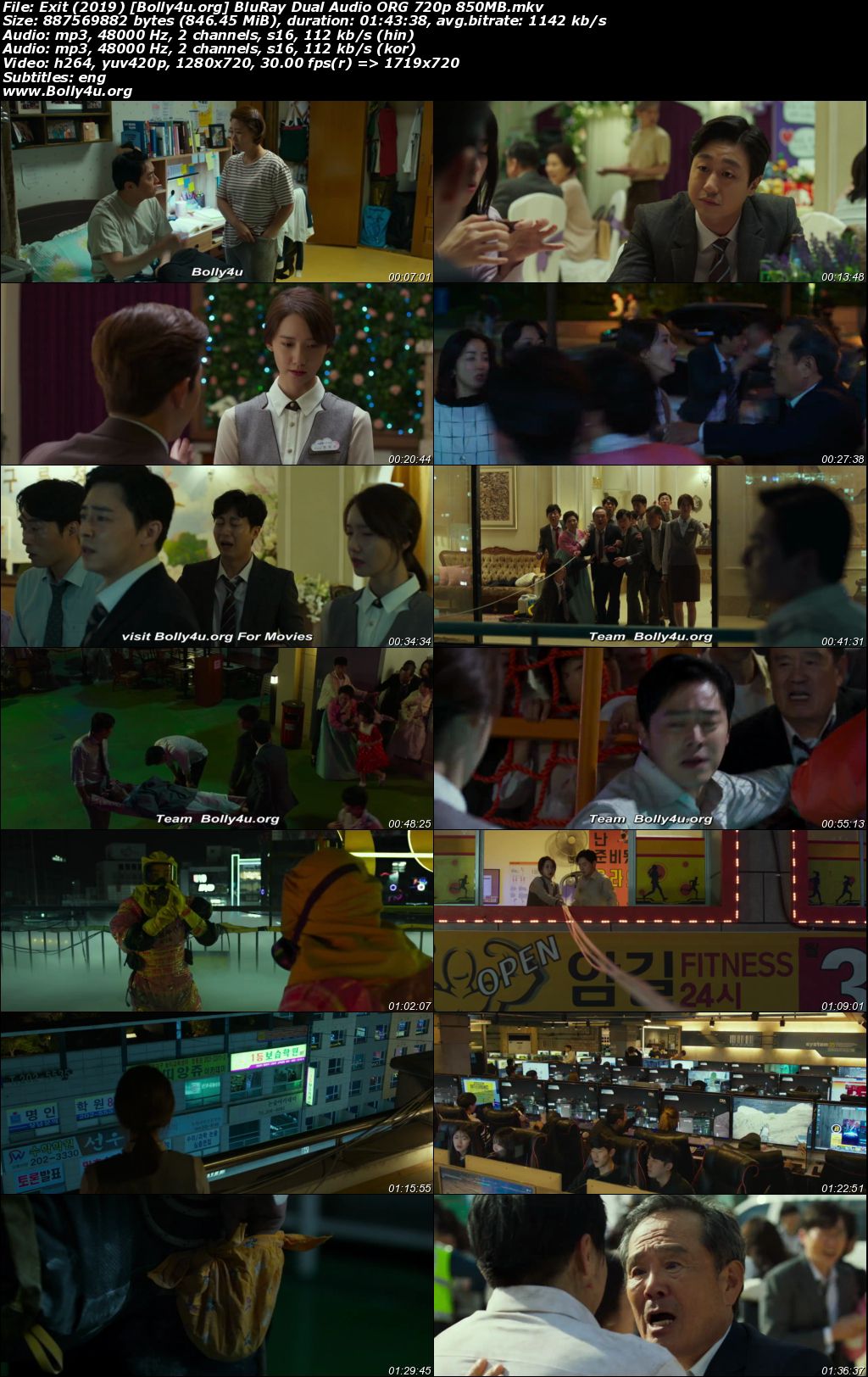 Exit 2019 BluRay Hindi Dual Audio ORG Full Movie Download 1080p 720p 480p