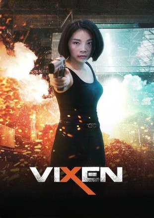 Vixen