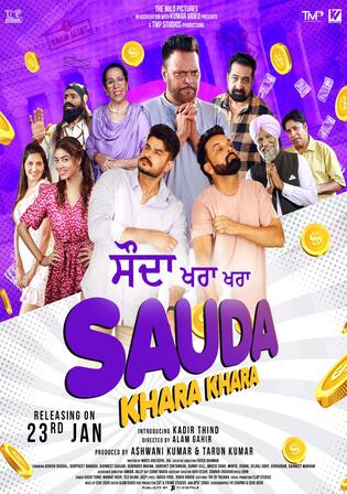 Sauda Khara Khara 2025 WEB-DL Punjabi Full Movie Download 1080p 720p 480p