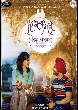 Ikko Mikke 2020 WEB-DL Punjabi Full Movie Download 1080p 720p 480p