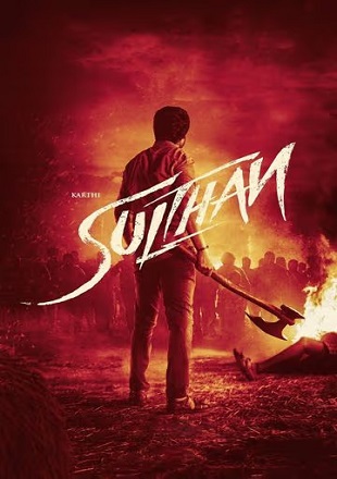 Sultan