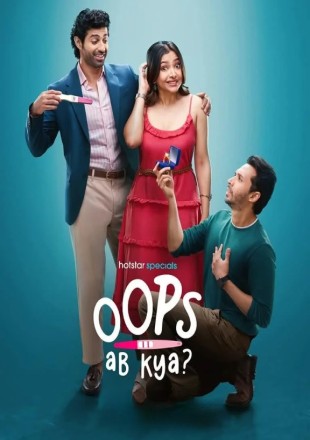 Oops Ab Kya (Season 1) 