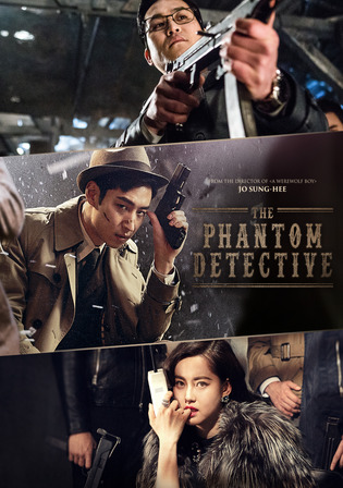 Phantom Detective 2016 BluRay Hindi Dual Audio Full Movie Download 720p 480p