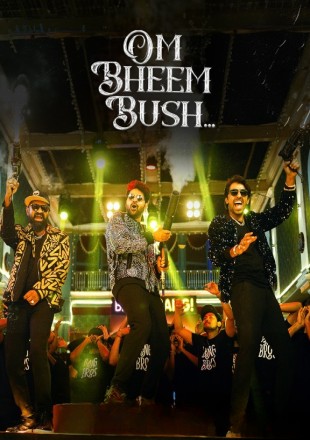 Om Bheem Bush