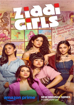 Ziddi Girls (Season 1) 