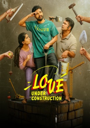 Love Under Construction (Season 1) 