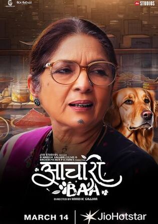 Aachari Baa 2025 WEB-DL Hindi Full Movie Download 1080p 720p 480p Watch Online Free bolly4u