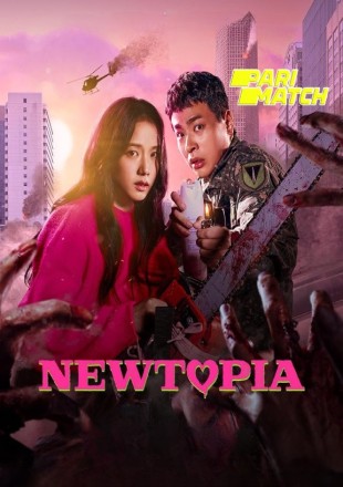 Newtopia (Season 1) 