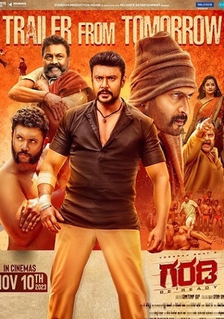 Garadi 2023 WEB-DL UNCUT Hindi Dual Audio ORG Full Movie Download 1080p 720p 480p