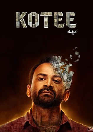 Kotee 2024 WEB-DL UNCUT Hindi Dual Audio ORG Full Movie Download 1080p 720p 480p