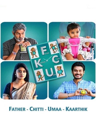 FCUK Father Chitti Umaa Kaarthik 2021 WEB-DL Hindi Dubbed ORG Full Movie Download 1080p 720p 480p