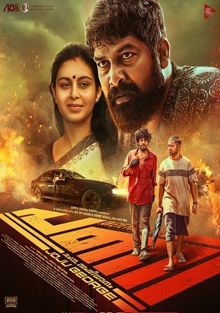 Paani 2024 WEB-DL Hindi Dubbed ORG Full Movie Download 1080p 720p 480p