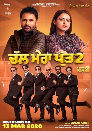 Chal Mera Putt 2 2020 WEB-DL Punjabi Full Movie Download 1080p 720p 480p Watch Online Free bolly4u