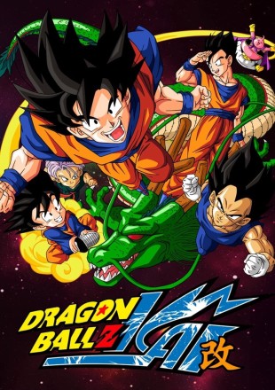 Dragon-Ball-Z-Kai-1.jpg