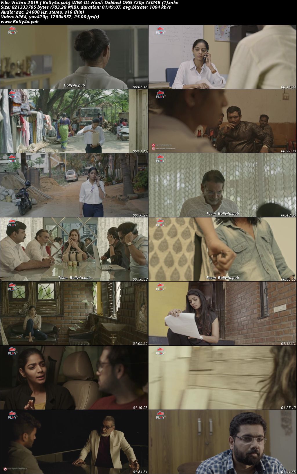 Vrithra 2019 WEB-DL Hindi Dubbed ORG Full Movie Download 1080p 720p 480p Vrithra 2019 WEB-DL Hindi Dubbed ORG Full Movie Download 1080p 720p 480p