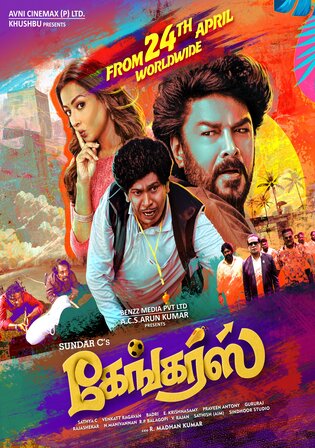 Gangers 2025 WEB-DL UNCUT Hindi Dual Audio ORG Full Movie Download 1080p 720p 480p