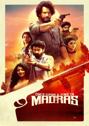 Once-Upon-a-Time-in-Madras_cleanup-1.jpg