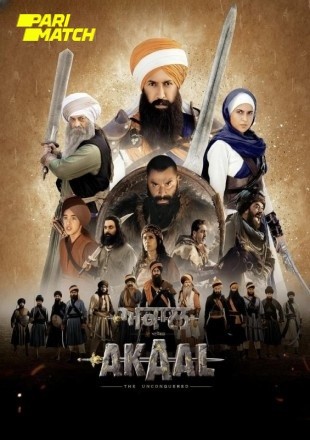Akaal: The Unconquered