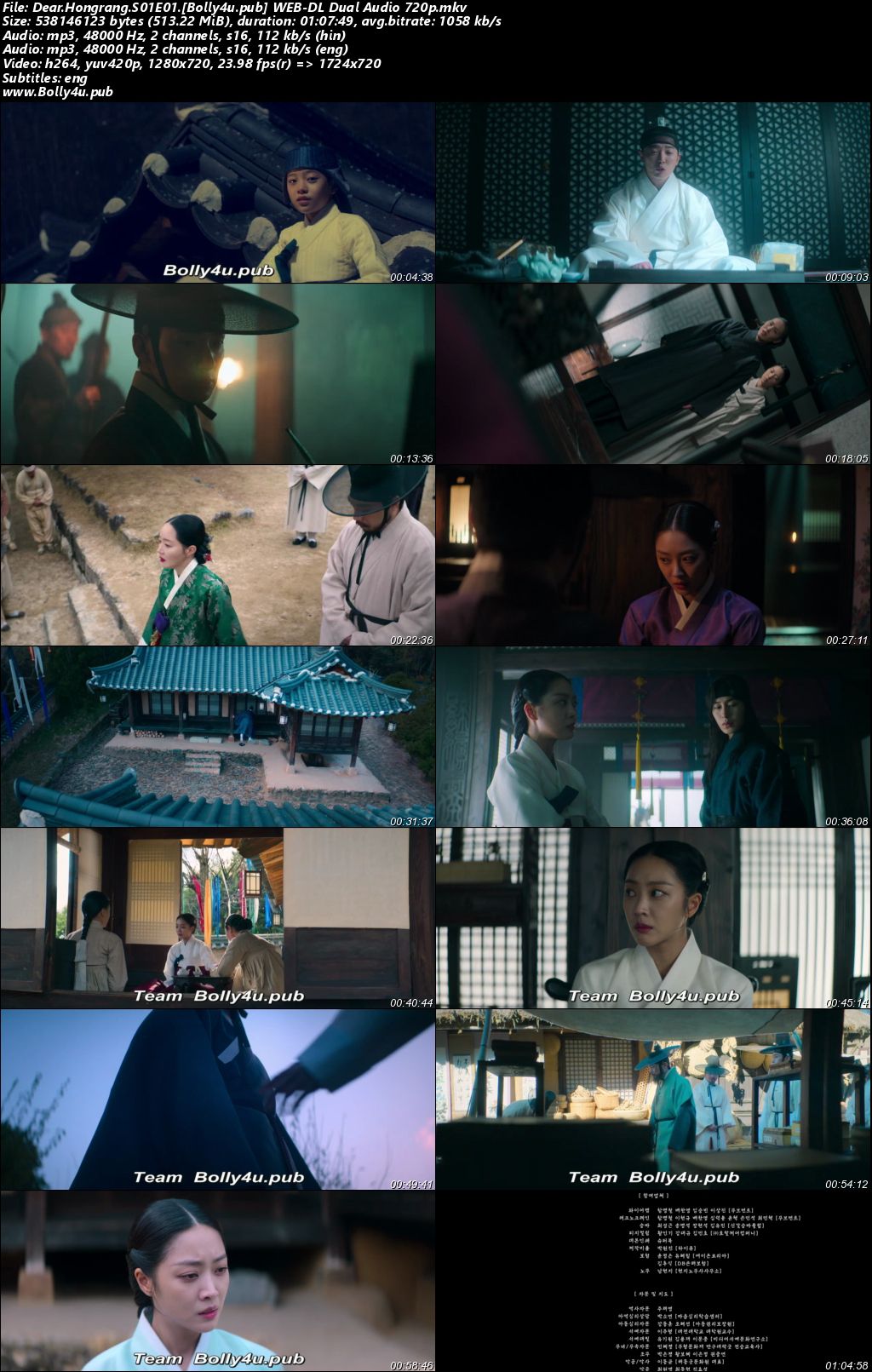 Dear Hongrang 2025 WEB-DL Hindi Dual Audio ORG S01 Complete Download 720p 480p