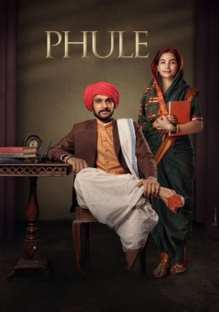 Phule