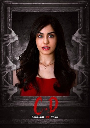 Criminal Or Devil 2024 WEB-DL Hindi Dual Audio ORG Full Movie Download 1080p 720p 480p