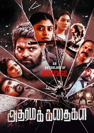 Adharma Kadhaigal 2024 WEB-DL UNCUT Hindi Dual Audio ORG Full Movie Download 1080p 720p 480p