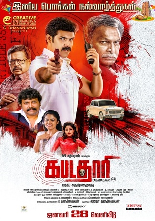 Kabadadaari 2021 WEB-DL UNCUT Hindi Dual Audio ORG Full Movie Download 1080p 720p 480p