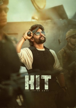 HIT: The 3rd Case
