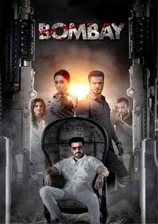 Bombay