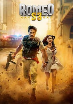 Romeo S3