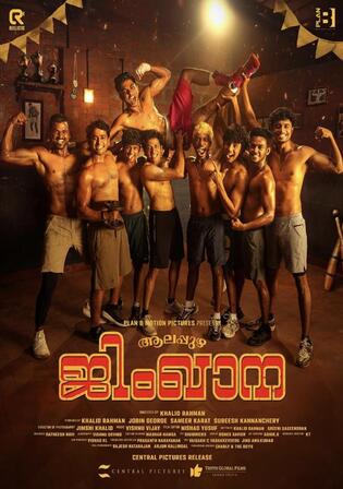 Alappuzha Gymkhana 2025 WEB-DL UNCUT Hindi Dual Audio ORG Full Movie Download 1080p 720p 480p