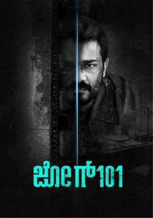 Jog 101 2024 WEB-DL Hindi Dubbed ORG Full Movie Download 1080p 720p 480p