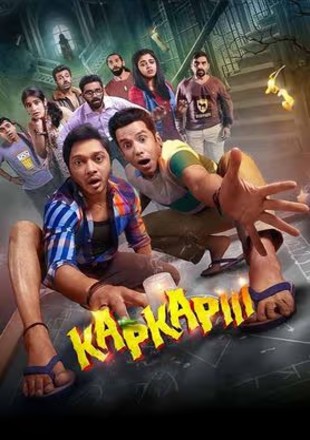 Kapkapiii