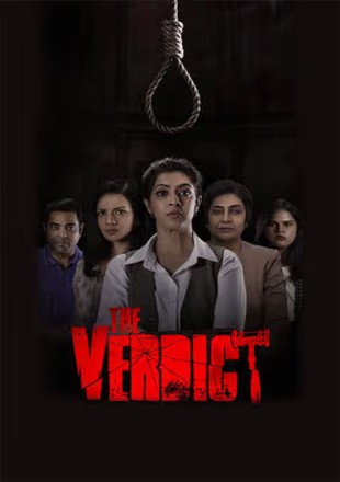 The Verdict