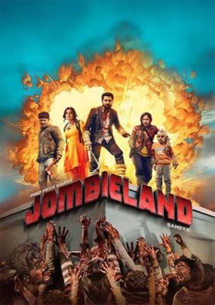 Pind Peya Saara Jombieland Baneya