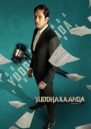 Yuddhakaanda Chapter 2 2025 WEB-DL UNCUT Hindi Dual Audio ORG Full Movie Download 1080p 720p 480p