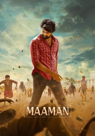 Maaman.2025-1.jpg