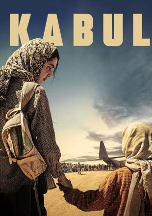 Kabul.S01-1.jpg