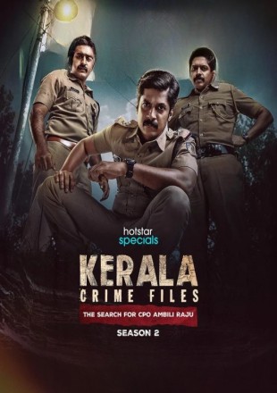 Kerala-Crime-Files_cleanup-1.jpg