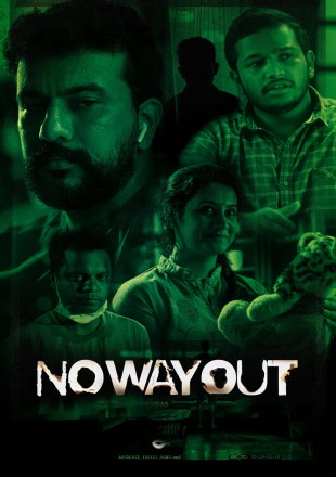 No Way Out