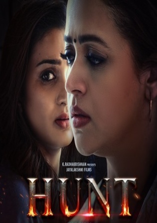 Hunt 2024 WEB-DL Hindi Full Movie Download 1080p 720p 480p