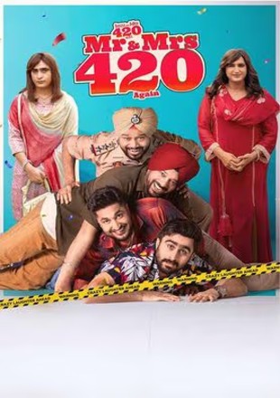 Mr.--Mrs.-420-Again-Part-3-1.jpg