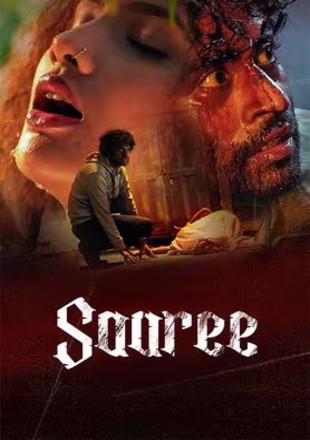 Saaree