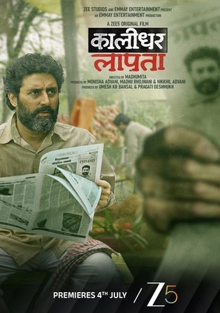 Kaalidhar Laapata 2025 WEB-DL Hindi Full Movie Download 1080p 720p 480p