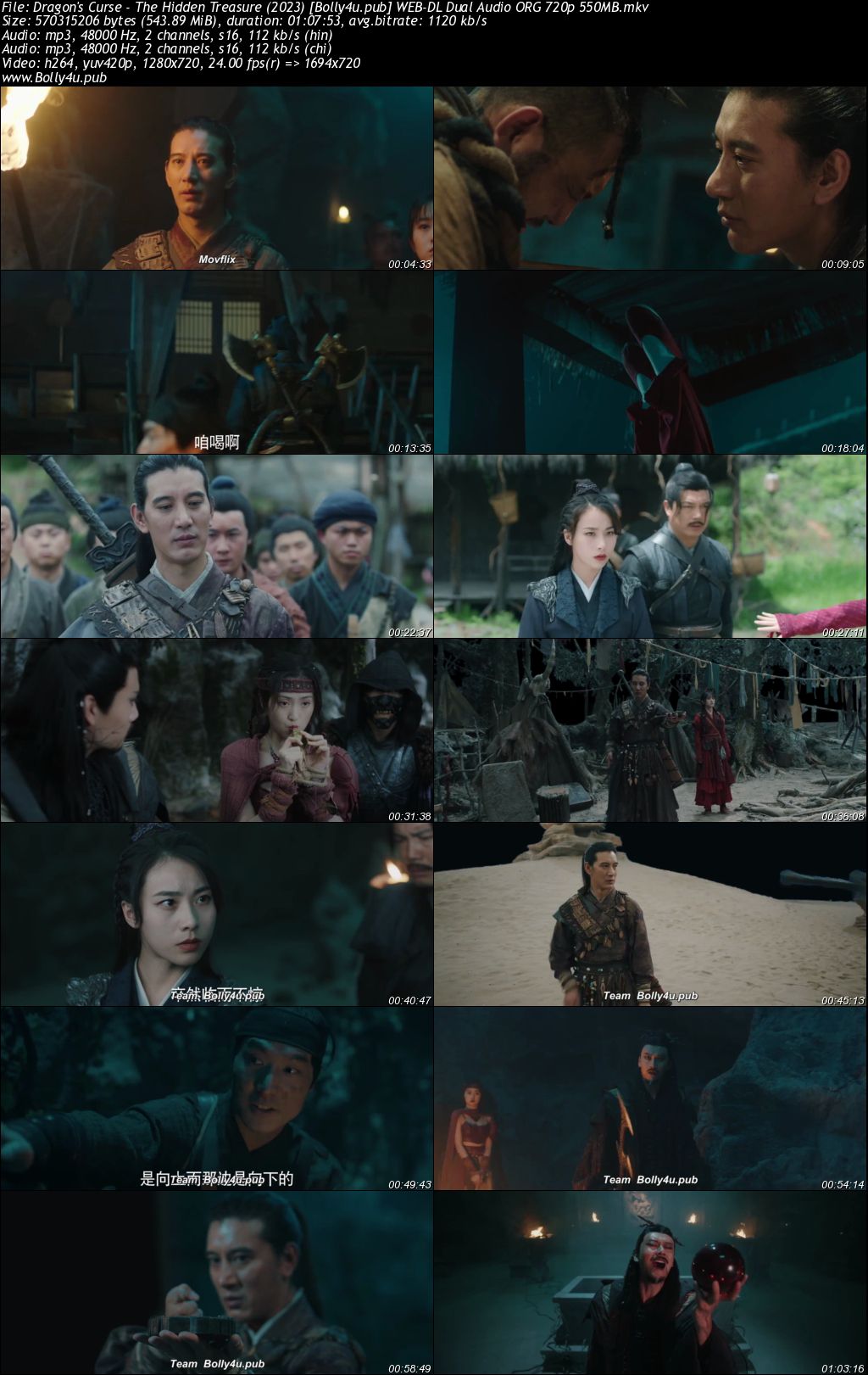 Dragons Curse The Hidden Treasure 2023 WEB-DL Hindi Dual Audio ORG Full Movie Download 1080p 720p 480p