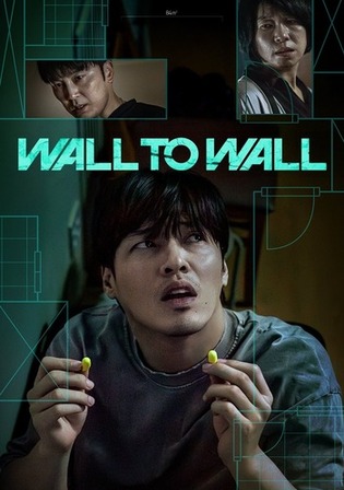 Wall To Wall 2025 WEB-DL Hindi Dual Audio ORG Full Movie Download 1080p 720p 480p Watch Online Free bolly4u