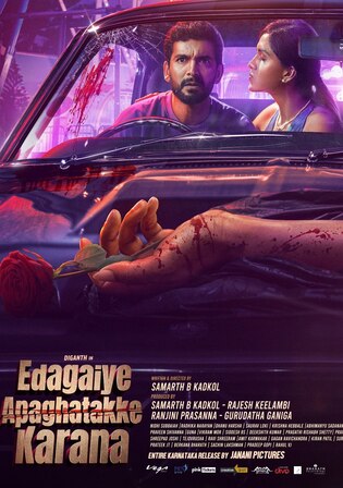 Edagaiye Apaghatakke Karana 2025 WEB-DL UNCUT Hindi Dual Audio ORG Full Movie Download 1080p 720p 480p